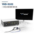 YKD-9102 一体化内窥镜影像系统