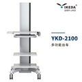 YKD-2100 Medical trolley 1