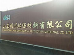 Zibo Longorder Environmental Protection Material  Co.,Ltd.