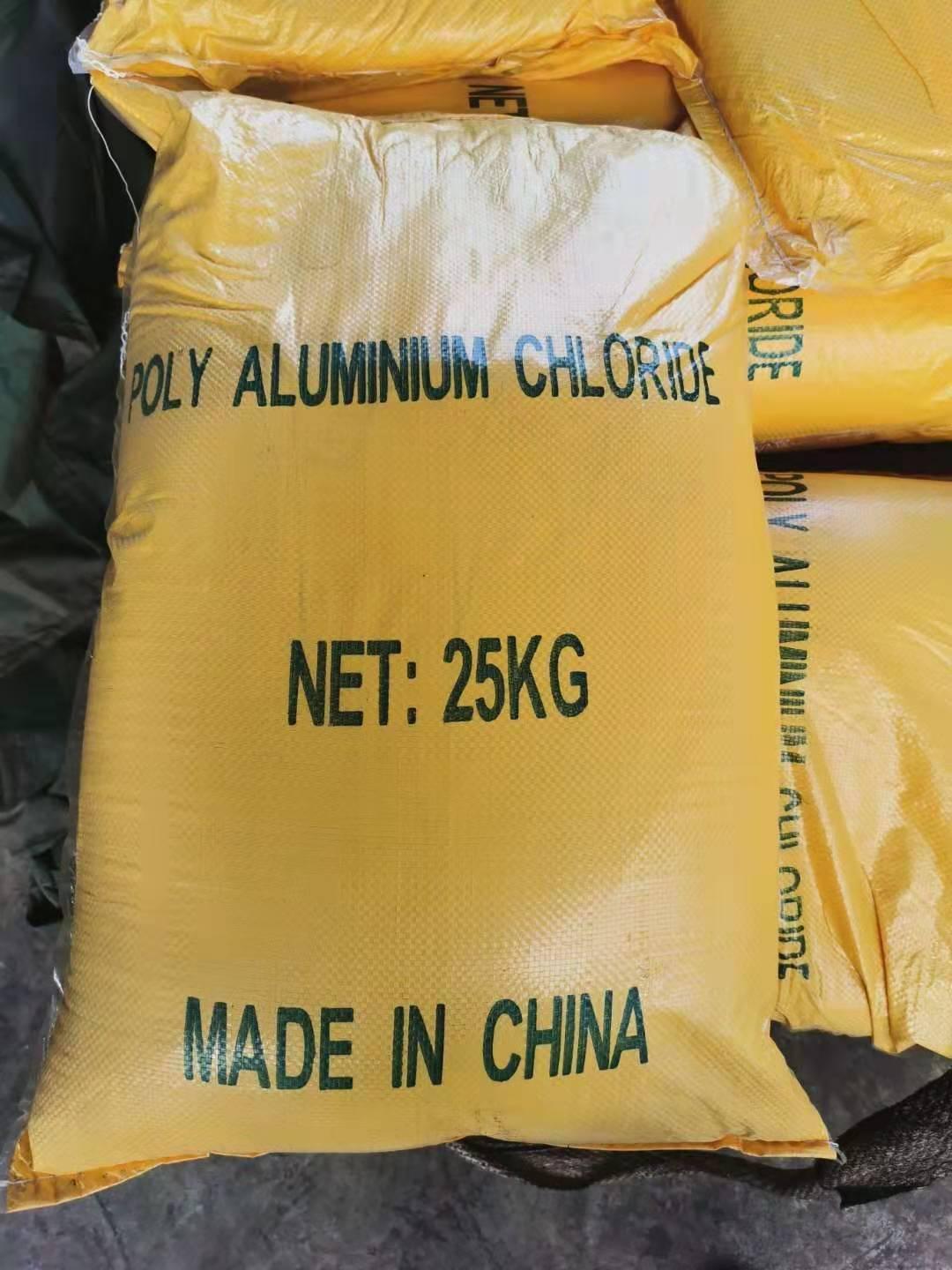 polyaluminium chloride 2