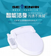 Intelligent toilet lid bidet heating electronic toilet