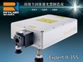 Expert Ⅱ 355nm 紫外激光器 2