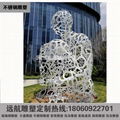 Stainless steel sculpture company
