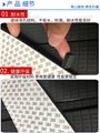 方形硬質EVA泡沫腳墊泡棉緩衝墊傢具防滑腳墊 10