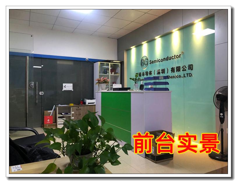 HTL6037AAA西安華泰單IC實現7節鋰電池或聚合物電池保護芯片現貨 3