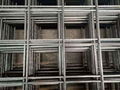 Steel Bar Welded Mesh 1