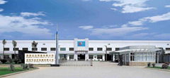 Shenzhen ZhiHong Textile Limited company