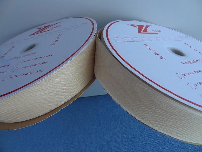 High temperature resistant 260 degrees Celsius flame retardant hook loop tapes 4