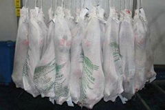 Halal Frozen sheep with skin carcass