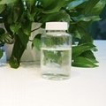 反渗透杀菌剂灭藻剂氧化性非氧化性英国宝莱尔 2