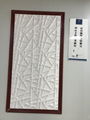 中國生產世禾3d背景牆出口直銷防潮立體牆板批發