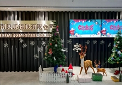 Henan BEBON Iron & Steel Co., Ltd Henan BEBON Iron & Steel Co., Ltd