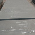 A537 class 1 carbon steel plate for