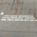 SA537 cl3 steel plate for lower-temperature service 3