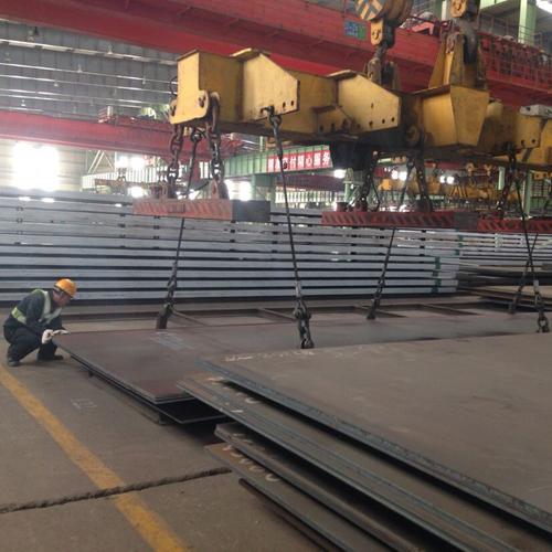 ASTM A516 carbon steel plate for pressure vessel 3