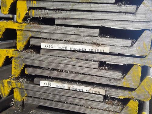 DNV Grade A, B, D, E bulb flat bar