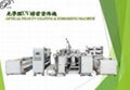 Optical film UV coating &. embossing machine