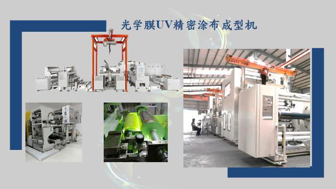 Double side and double coating machine