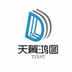 Tian Yi Hong Tu (Tianjin) Technology Co. , Ltd. Tian Yi Hong Tu (Tianjin) Technology Co. , Ltd.