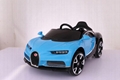 Driveralbe Electric Four-Wheel Kid Car with RC