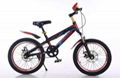 Children bicycle