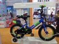 Children bicycle