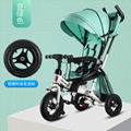 baby stroller