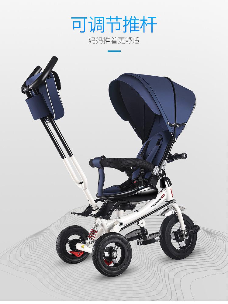 baby stroller 5