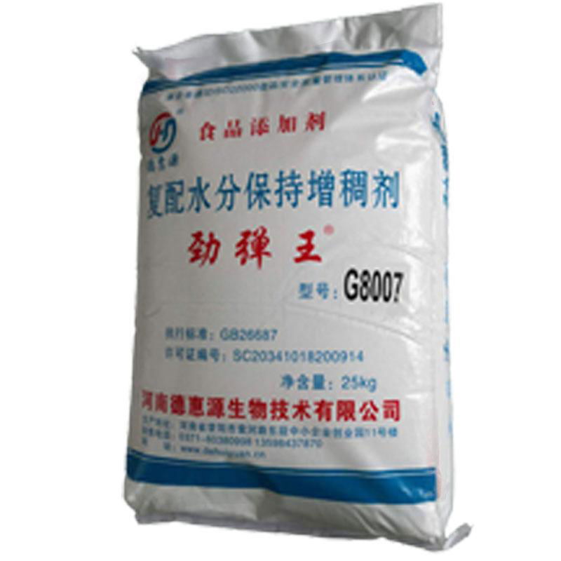 Compound water retention thickener