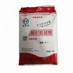 Instant noodles directly supplied by the manufacturer