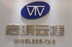 Wireless-tag Technology CO.,LTD