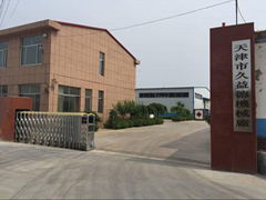 China Joy Machinery And Equipment Limited