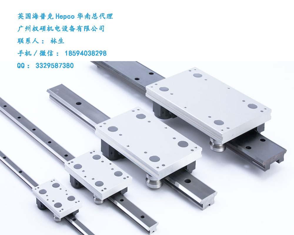 GV3直線滾輪導軌V型導軌一Hepco海普克 5