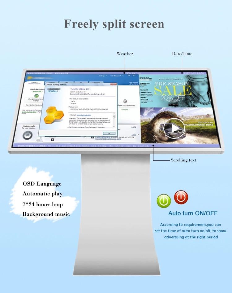 Exhibition Used Horizontal Touch Screen Kiosk From Valuetek - China 4