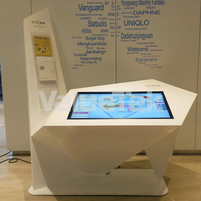 Valuetek Horizontal Interactive Kiosk - China