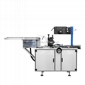 JD-260 SMALL AUTOMATIC CELLOPHANE PACKING MACHINE 1