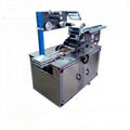 JD-260 SMALL AUTOMATIC CELLOPHANE PACKING MACHINE China