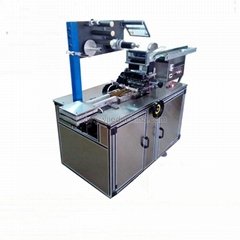 JD-260 SMALL AUTOMATIC CELLOPHANE