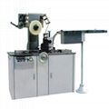 JD-260  AUTOMATIC CELLOPHANE PACKING