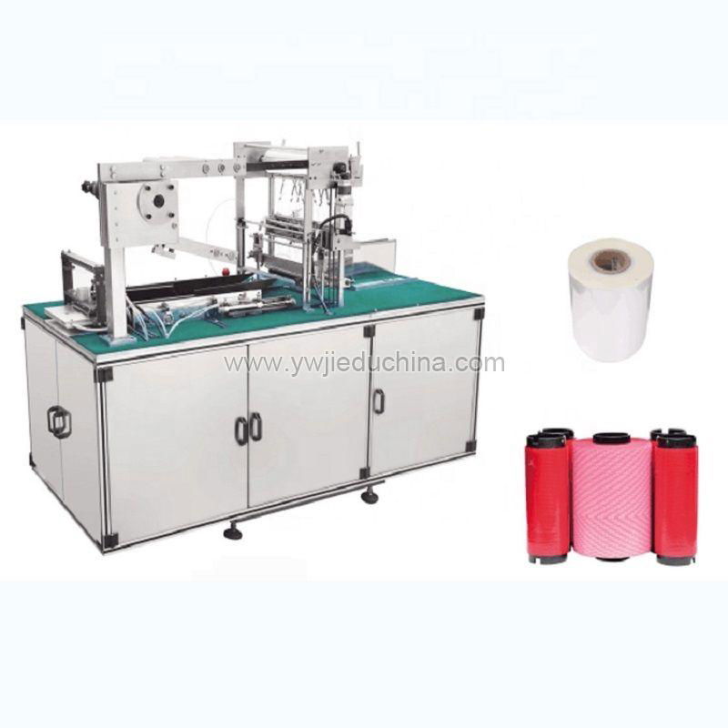JD-365 AUTOMATIC CELLOPHANE PACKING MACHINE supplier