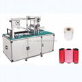 JD-365 AUTOMATIC CELLOPHANE PACKING MACHINE supplier 1