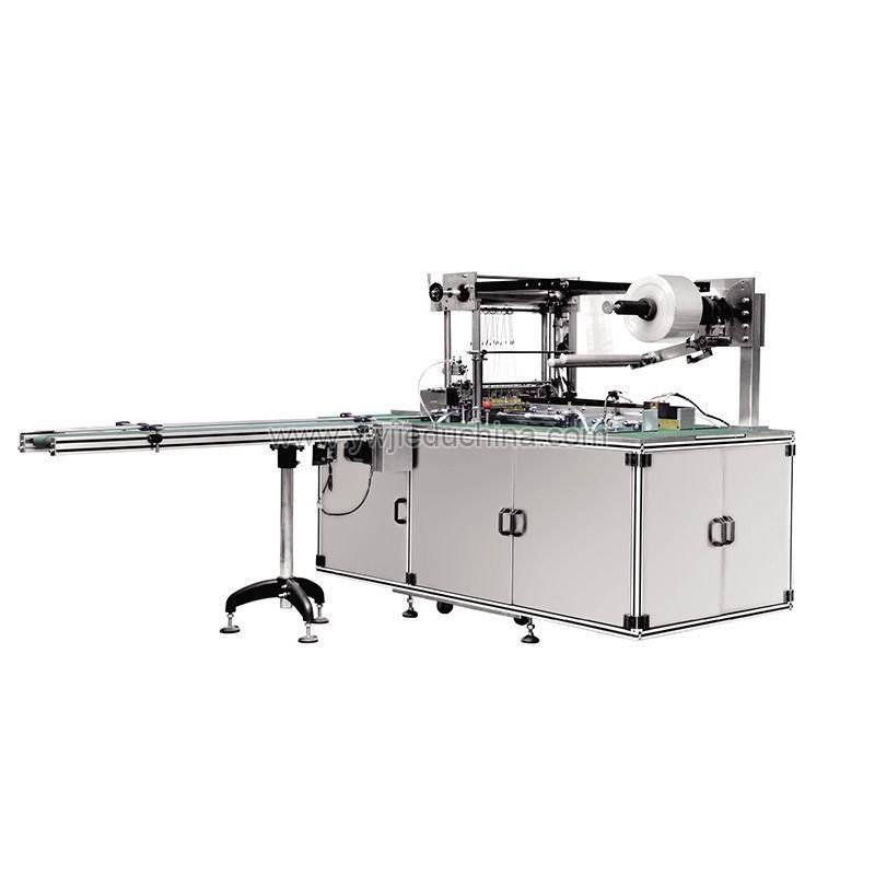 Automatic cellophane overwrapping machine JD-400 supplier