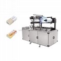 Automatic cellophane overwrapping machine JD-360 supplier 1