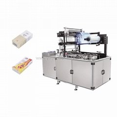 Automatic cellophane overwrapping machine JD-360 supplier