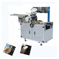 high speed automatic box overwrap