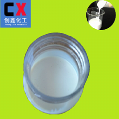 Huizhou Guanhuichuangxin Chemical Co. , Ltd.