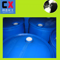 CX360T1006乳白色水性高效环保EVA脱模剂离型防粘 4