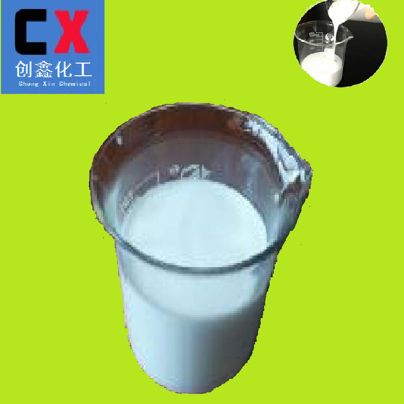 CX360T16006 MARBLE MOLD release agent Milky White water-based environmental