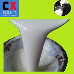 CX360T8006 PU release agent