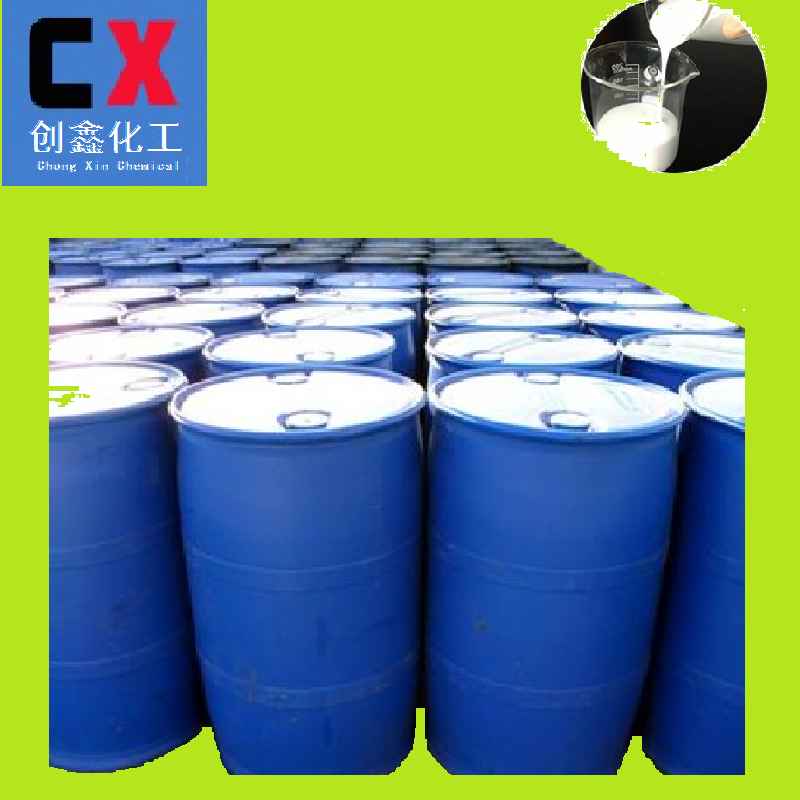 CX360T3006 plastic release agent 4